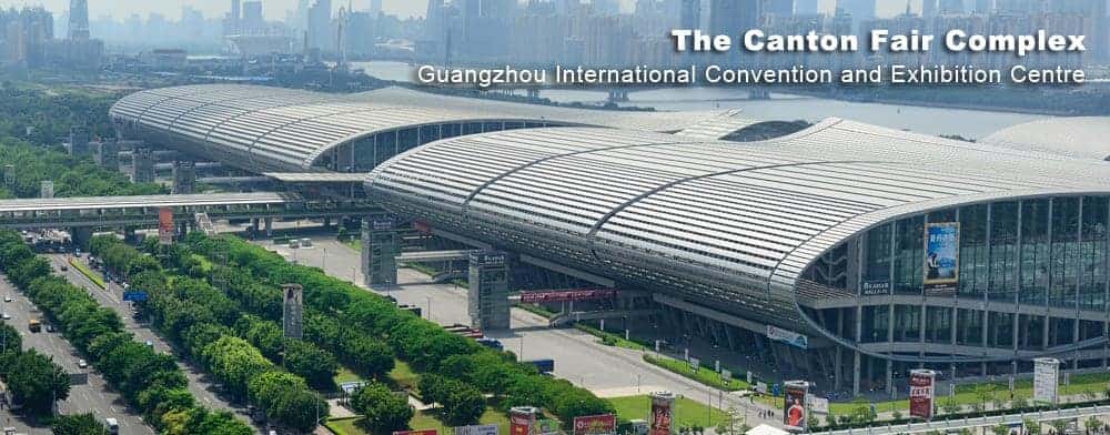 Guangzhou International Convention and Exhibition Centre