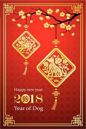 Chinese New Year 2018 - ChinaDirect Sourcing (Importing From China, China Manufacturing)